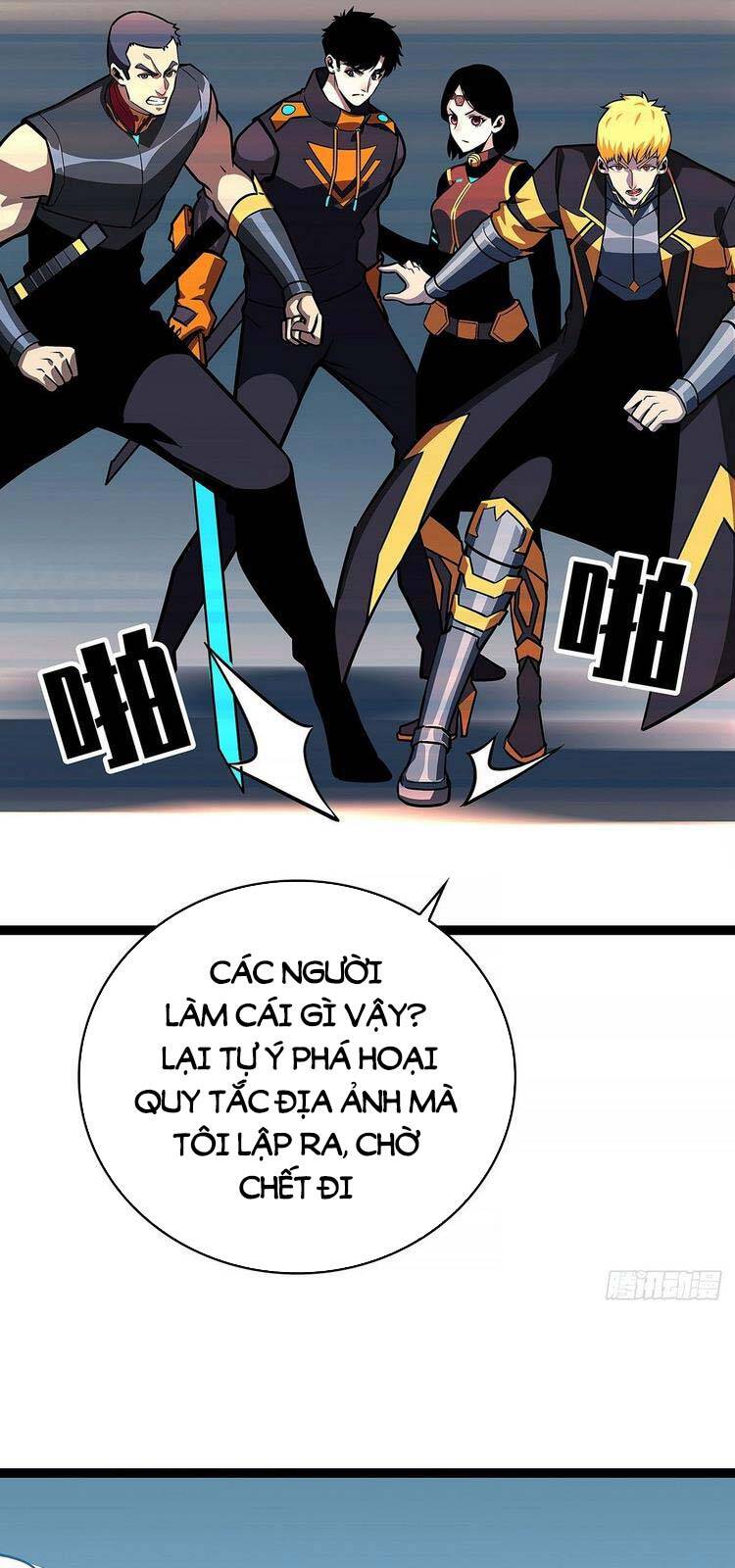 Bắt Đầu Vùng Dậy Từ Việc Chơi Game Nghiêm Túc Chapter 59 - 16