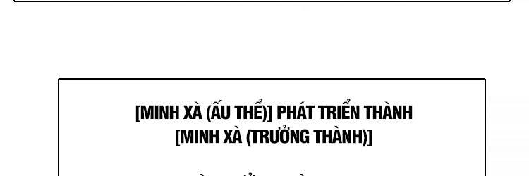 Bắt Đầu Vùng Dậy Từ Việc Chơi Game Nghiêm Túc Chapter 66 - 83