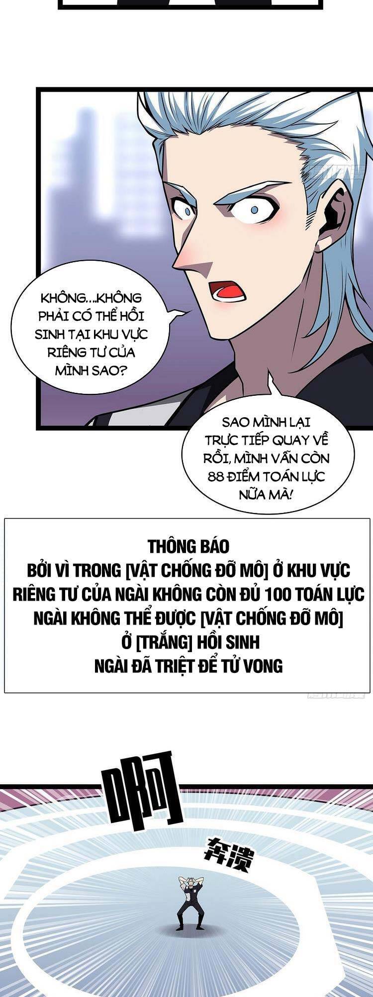 Bắt Đầu Vùng Dậy Từ Việc Chơi Game Nghiêm Túc Chapter 71 - 22