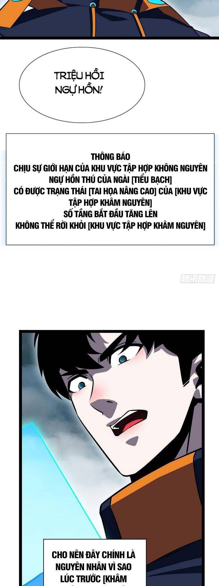 Bắt Đầu Vùng Dậy Từ Việc Chơi Game Nghiêm Túc Chapter 72 - 27