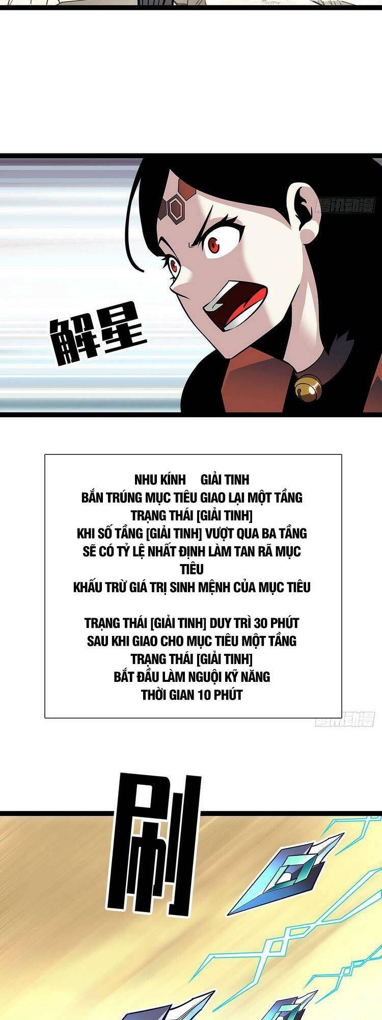 Bắt Đầu Vùng Dậy Từ Việc Chơi Game Nghiêm Túc Chapter 75 - 10