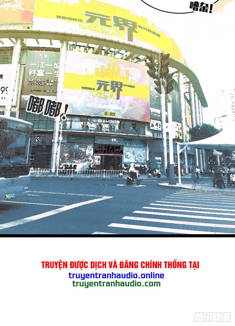 Bắt Đầu Vùng Dậy Từ Việc Chơi Game Nghiêm Túc Chapter 0 - 32