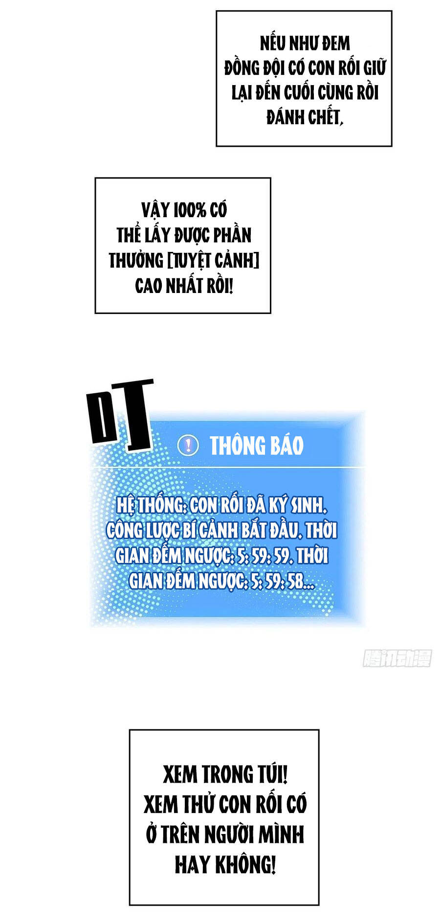 Bắt Đầu Vùng Dậy Từ Việc Chơi Game Nghiêm Túc Chapter 19 - 48