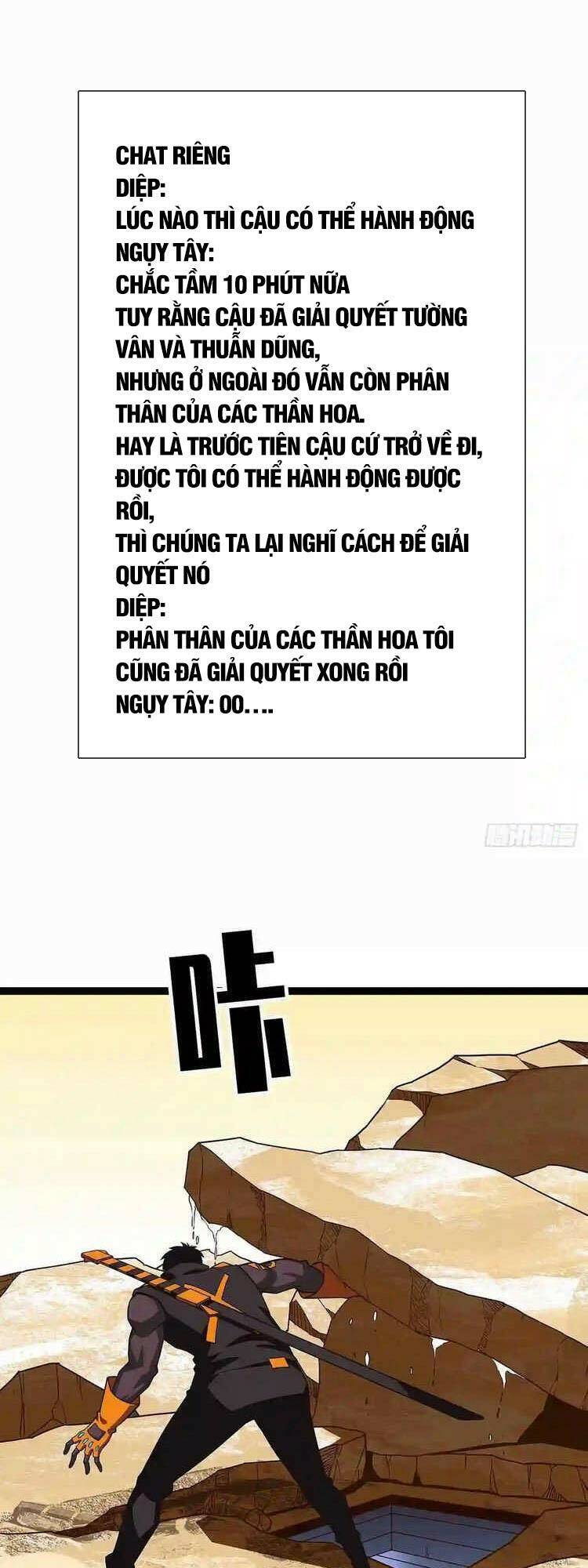 Bắt Đầu Vùng Dậy Từ Việc Chơi Game Nghiêm Túc Chapter 80 - 1