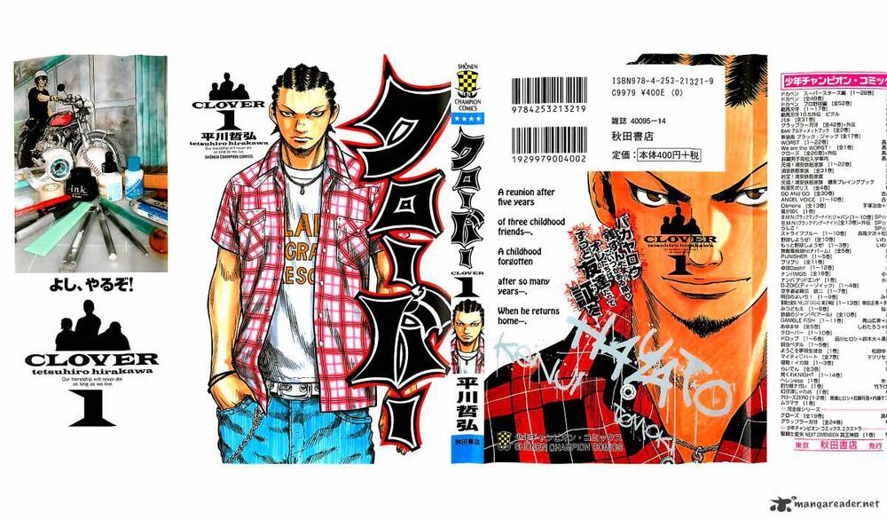 Clover (Tetsuhiro Hirakawa) Chapter 1 - 1