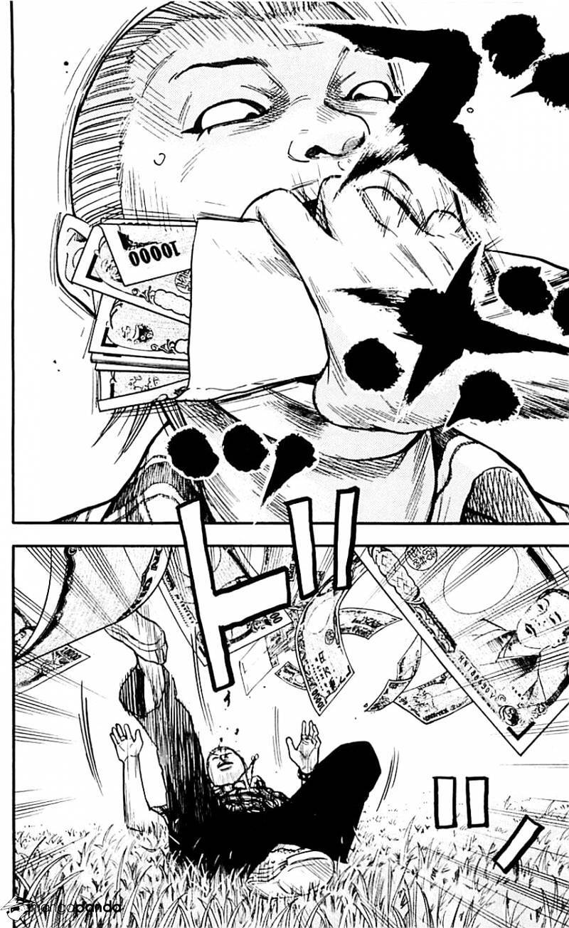 Clover (Tetsuhiro Hirakawa) Chapter 10 - 16