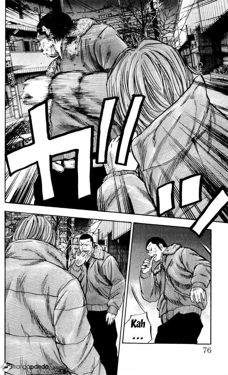 Clover (Tetsuhiro Hirakawa) Chapter 101 - 6