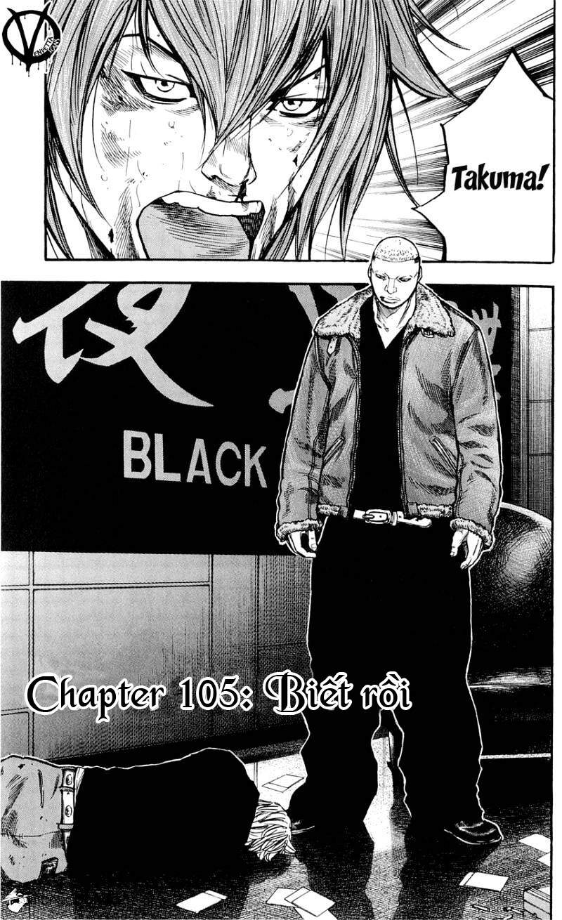 Clover (Tetsuhiro Hirakawa) Chapter 105 - 1