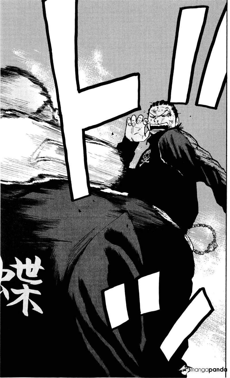 Clover (Tetsuhiro Hirakawa) Chapter 106 - 15