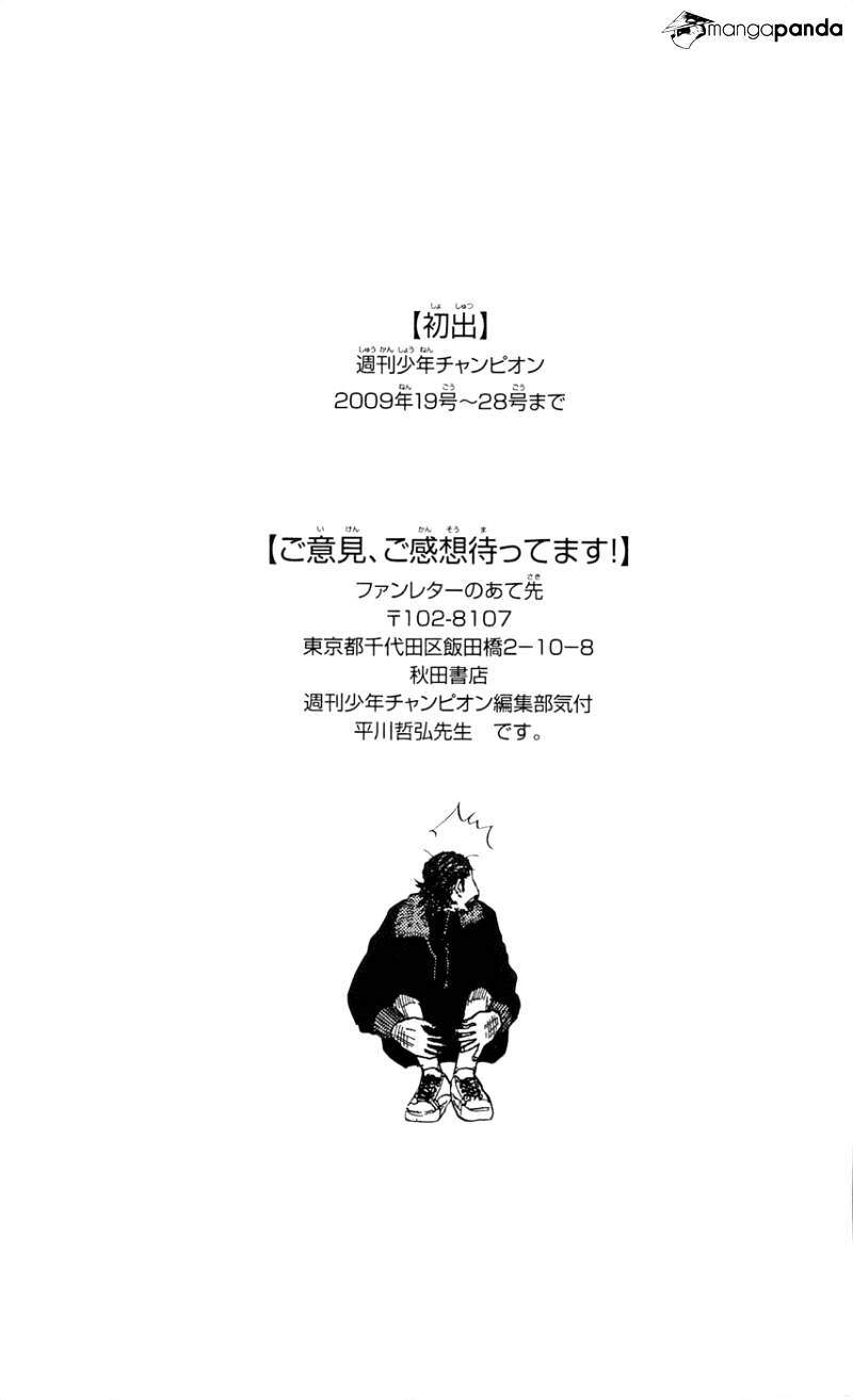 Clover (Tetsuhiro Hirakawa) Chapter 106 - 21