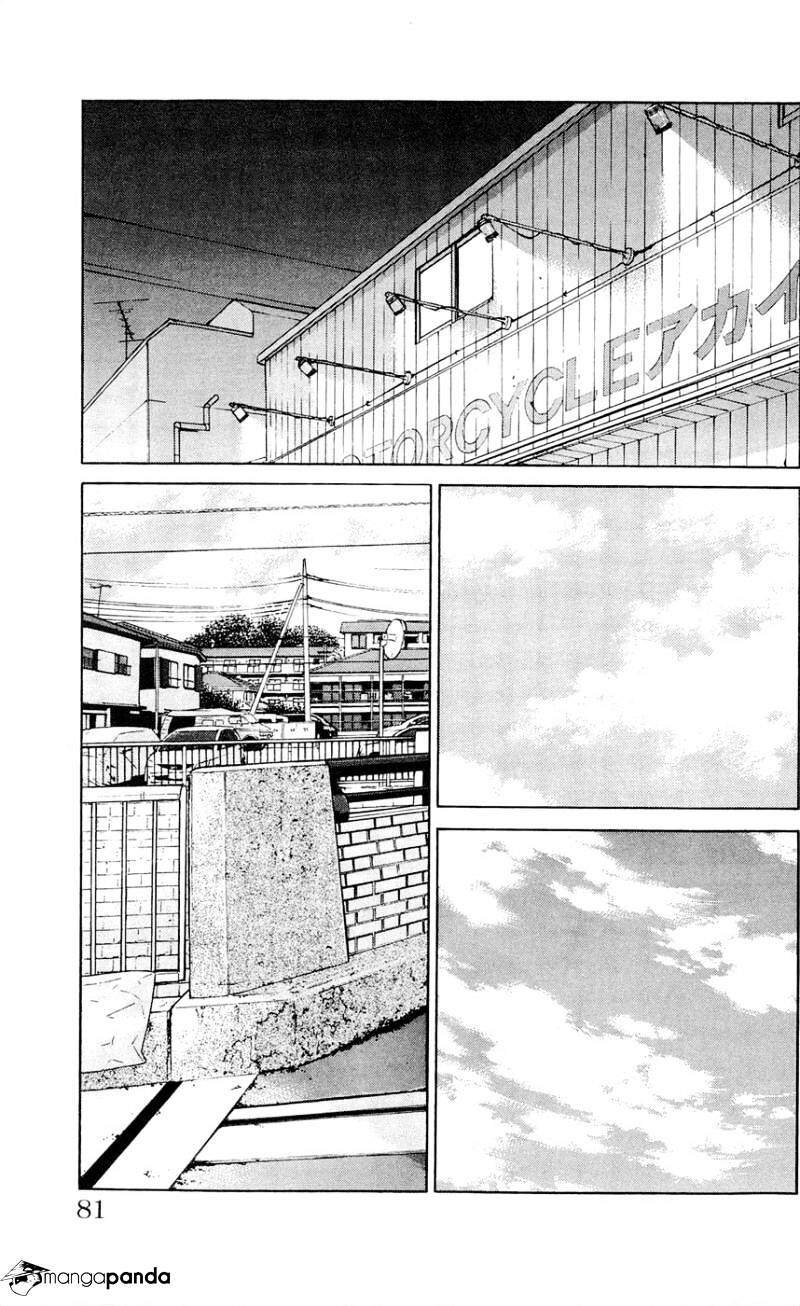 Clover (Tetsuhiro Hirakawa) Chapter 110 - 11