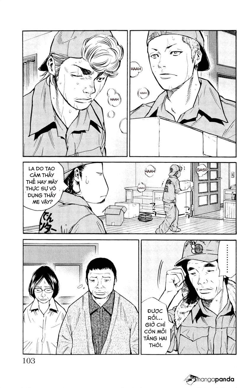 Clover (Tetsuhiro Hirakawa) Chapter 111 - 13