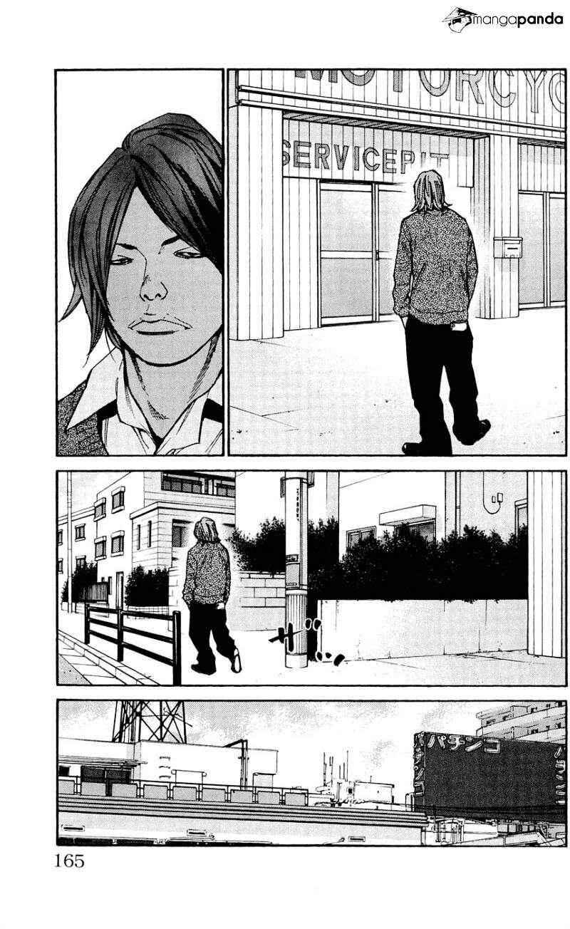 Clover (Tetsuhiro Hirakawa) Chapter 114 - 15