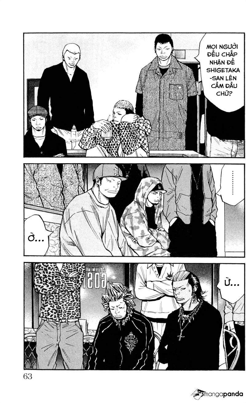 Clover (Tetsuhiro Hirakawa) Chapter 118 - 17