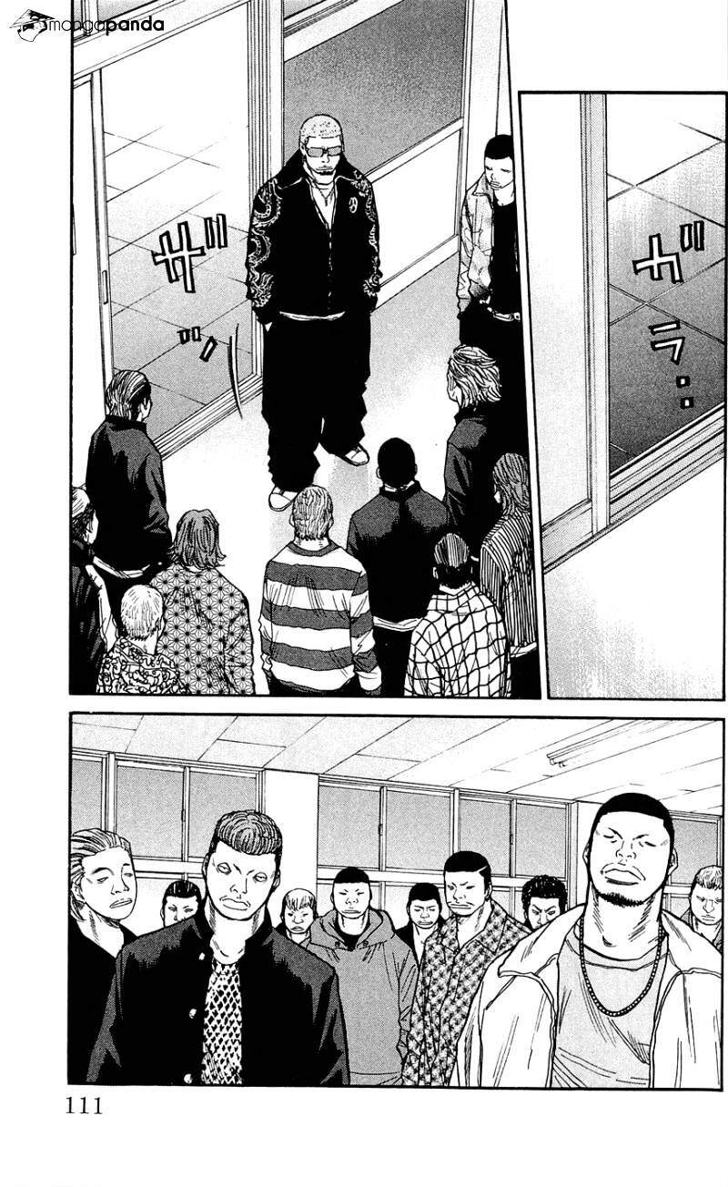 Clover (Tetsuhiro Hirakawa) Chapter 121 - 5