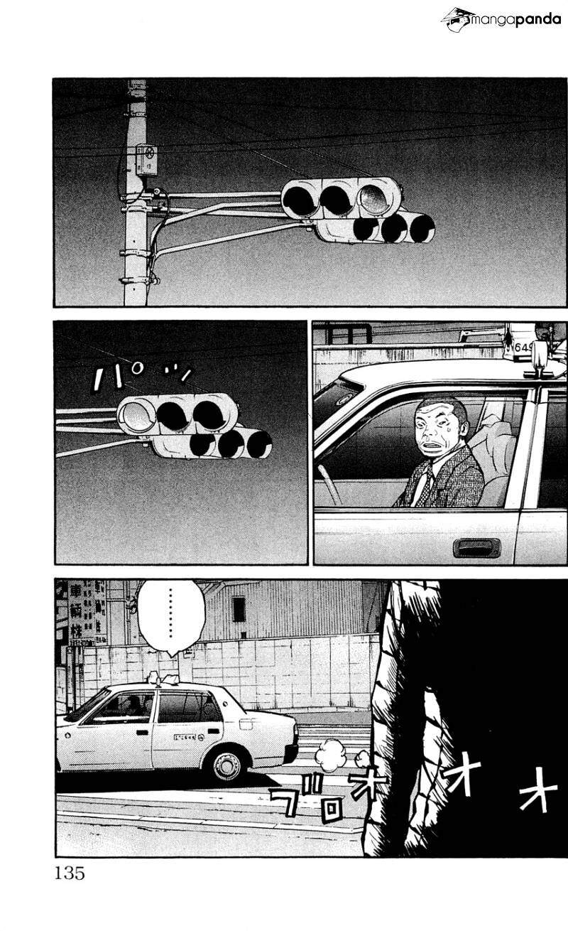 Clover (Tetsuhiro Hirakawa) Chapter 122 - 9