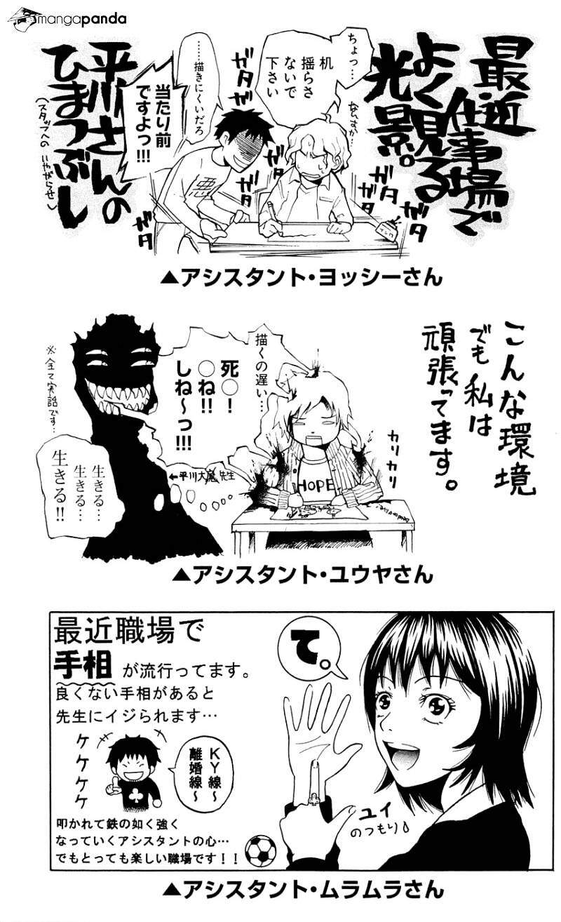 Clover (Tetsuhiro Hirakawa) Chapter 124 - 23