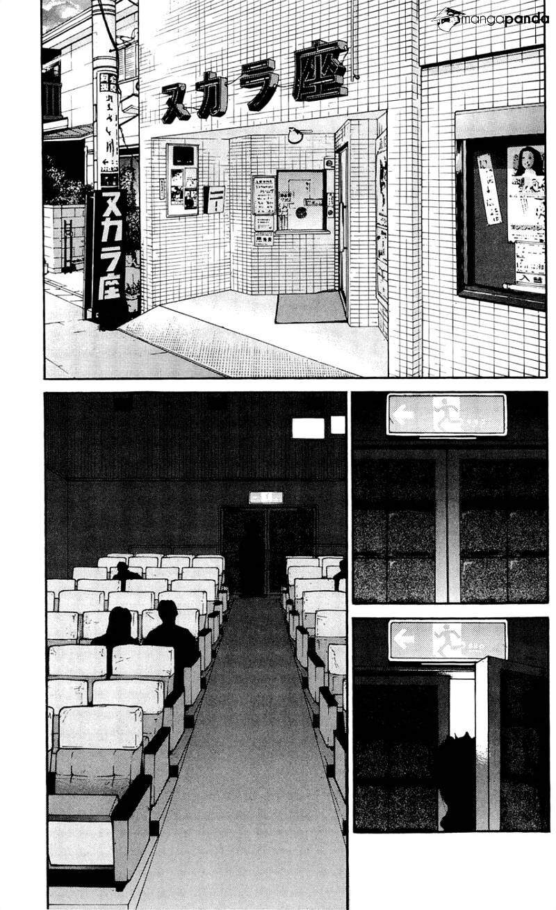 Clover (Tetsuhiro Hirakawa) Chapter 126 - 17