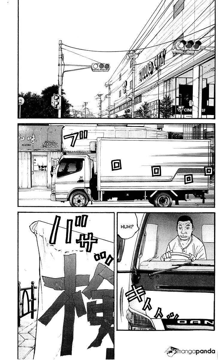 Clover (Tetsuhiro Hirakawa) Chapter 138 - 17