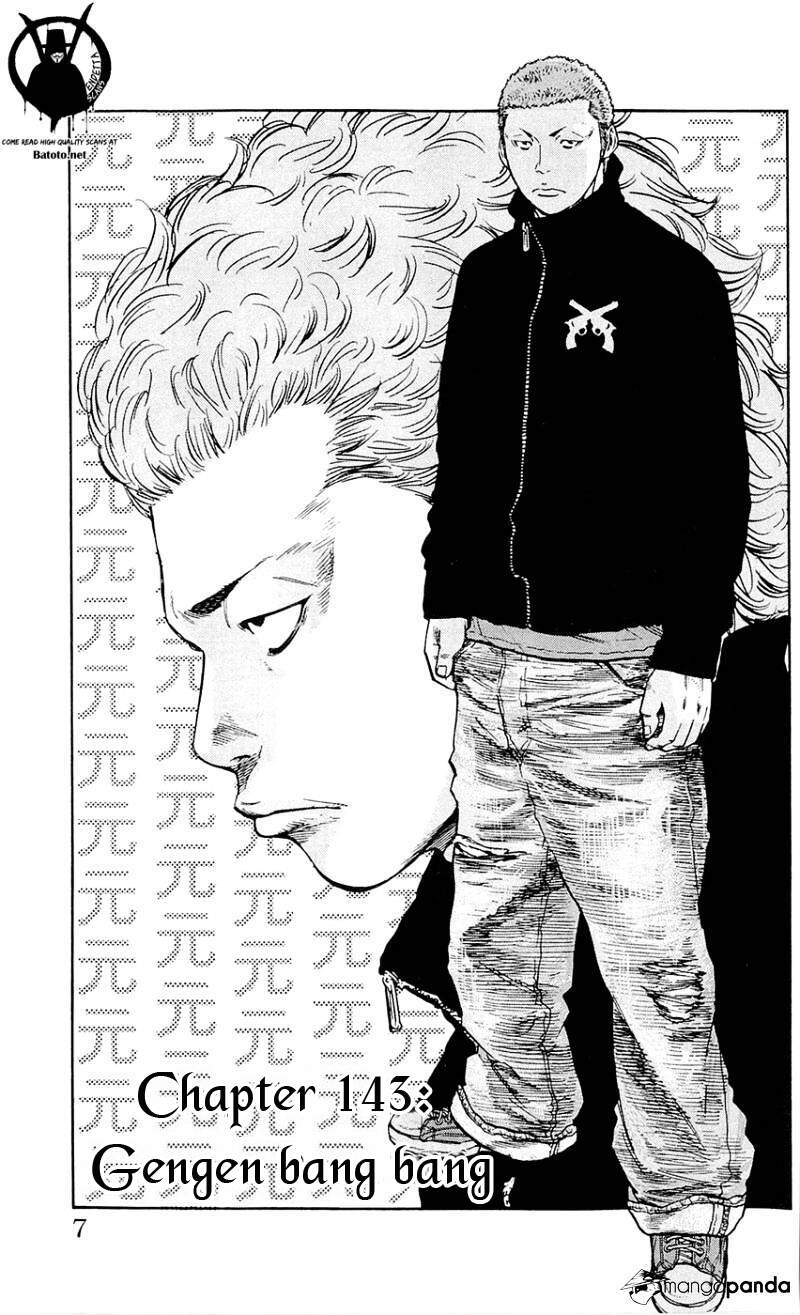 Clover (Tetsuhiro Hirakawa) Chapter 143 - 7