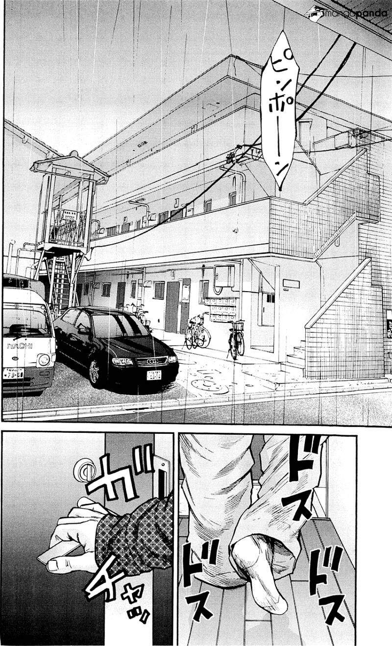 Clover (Tetsuhiro Hirakawa) Chapter 149 - 14