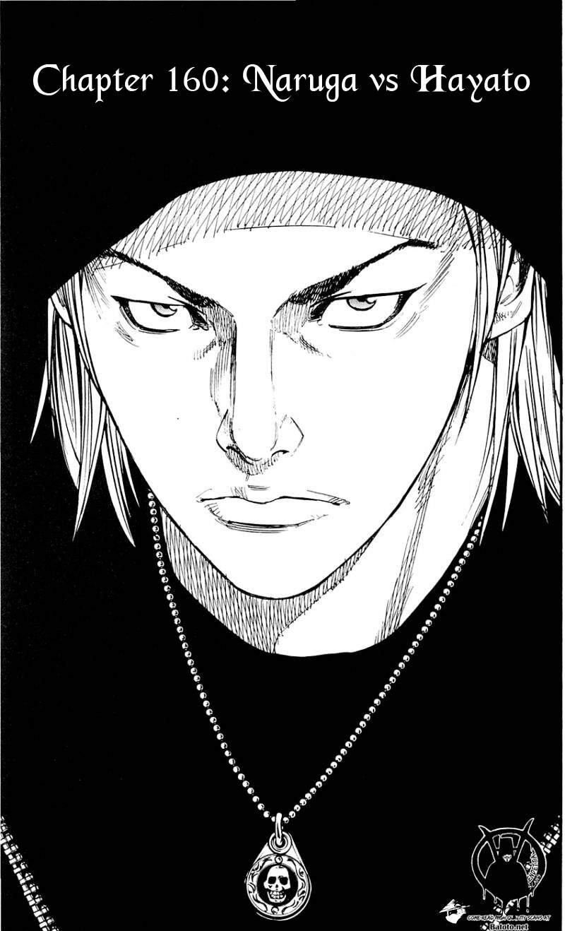 Clover (Tetsuhiro Hirakawa) Chapter 160 - 1