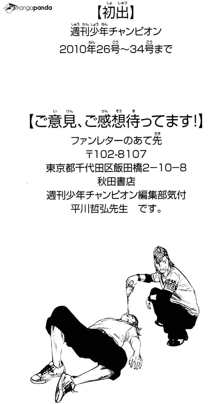 Clover (Tetsuhiro Hirakawa) Chapter 160 - 21