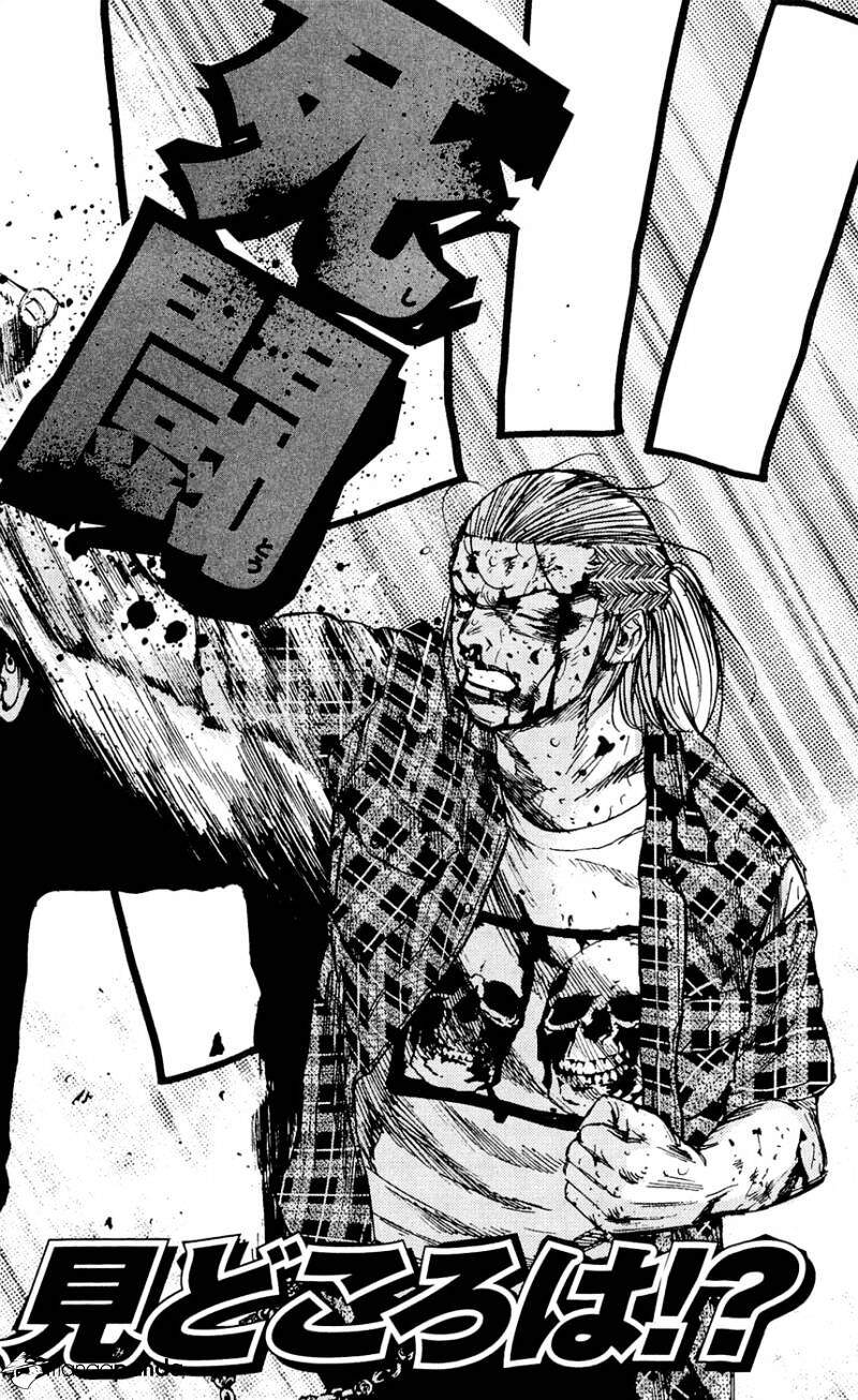 Clover (Tetsuhiro Hirakawa) Chapter 160 - 24