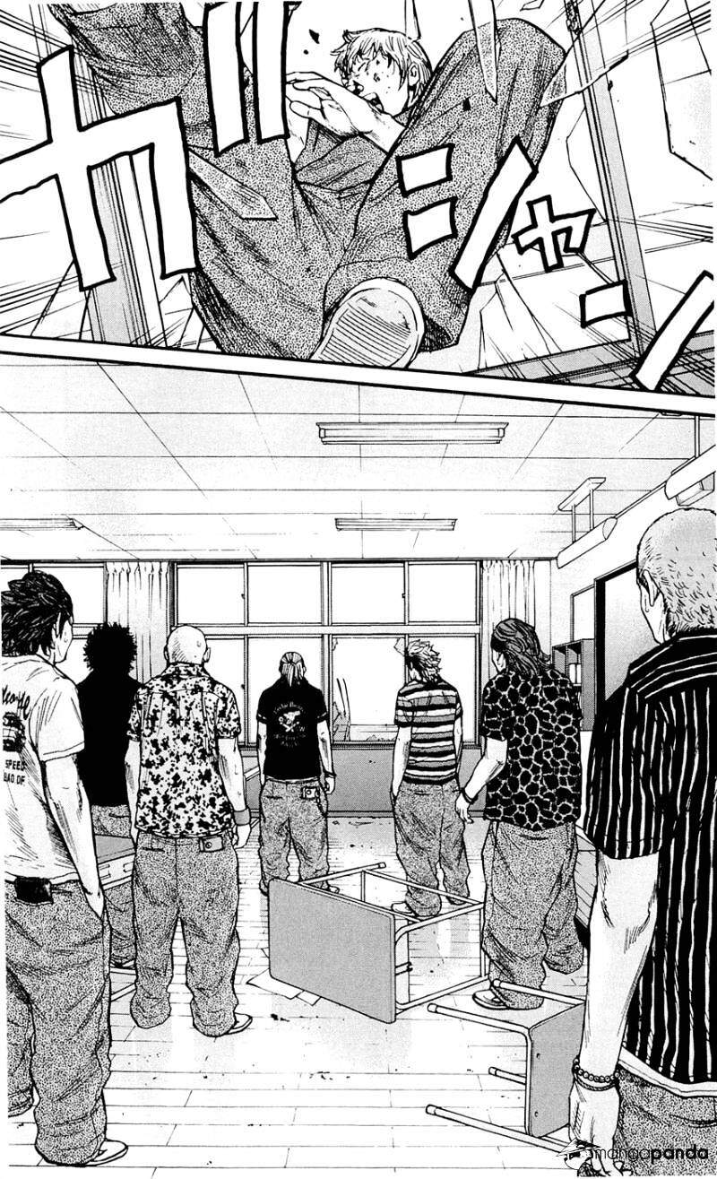 Clover (Tetsuhiro Hirakawa) Chapter 172 - 3