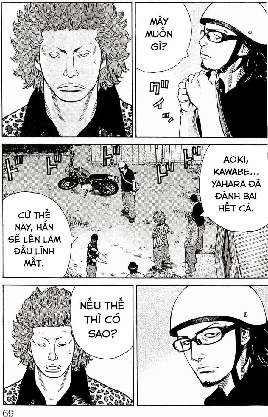 Clover (Tetsuhiro Hirakawa) Chapter 173 - 3