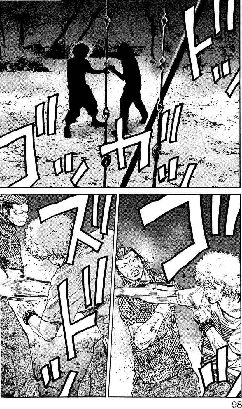 Clover (Tetsuhiro Hirakawa) Chapter 174 - 12