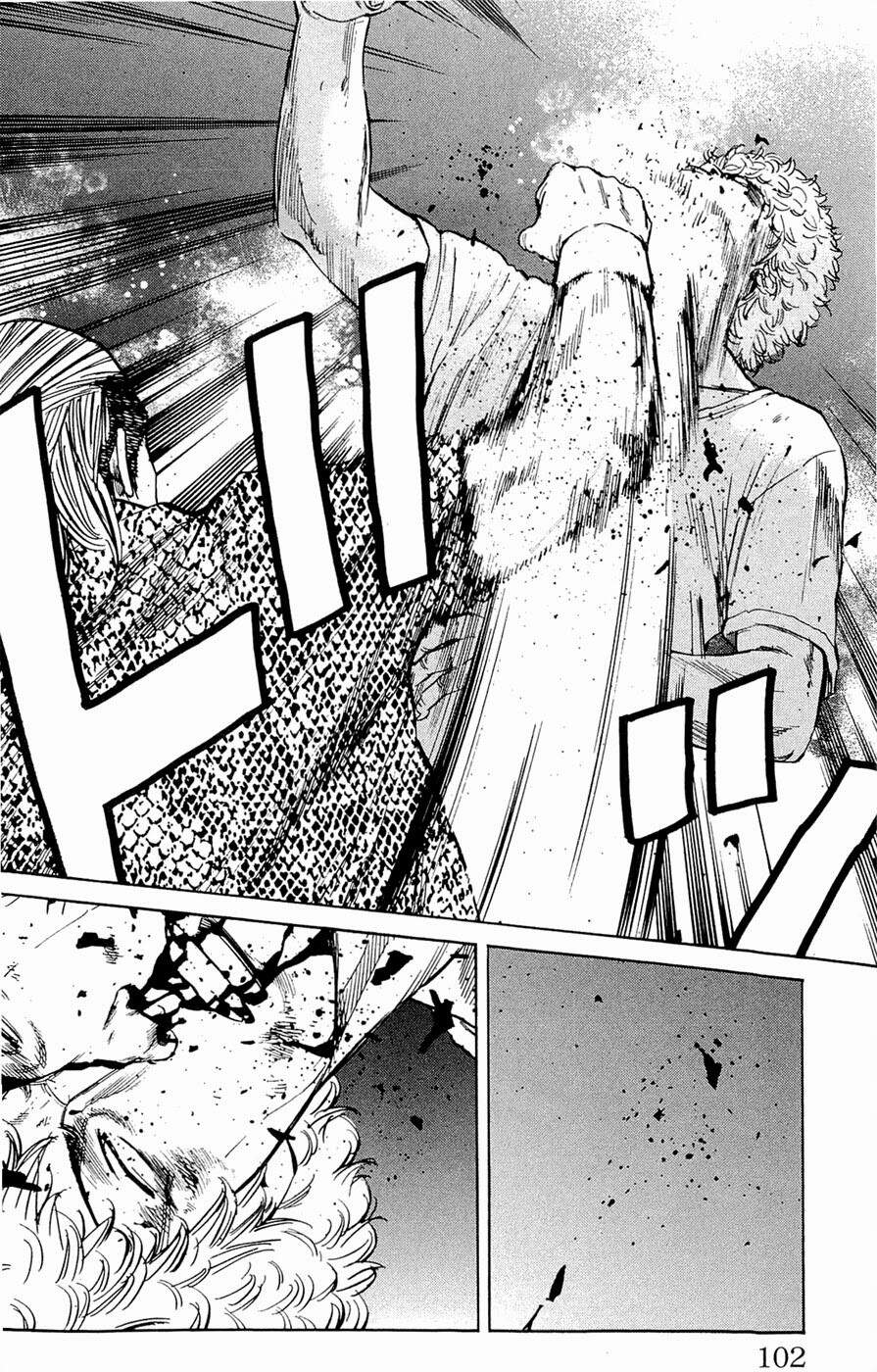 Clover (Tetsuhiro Hirakawa) Chapter 174 - 16