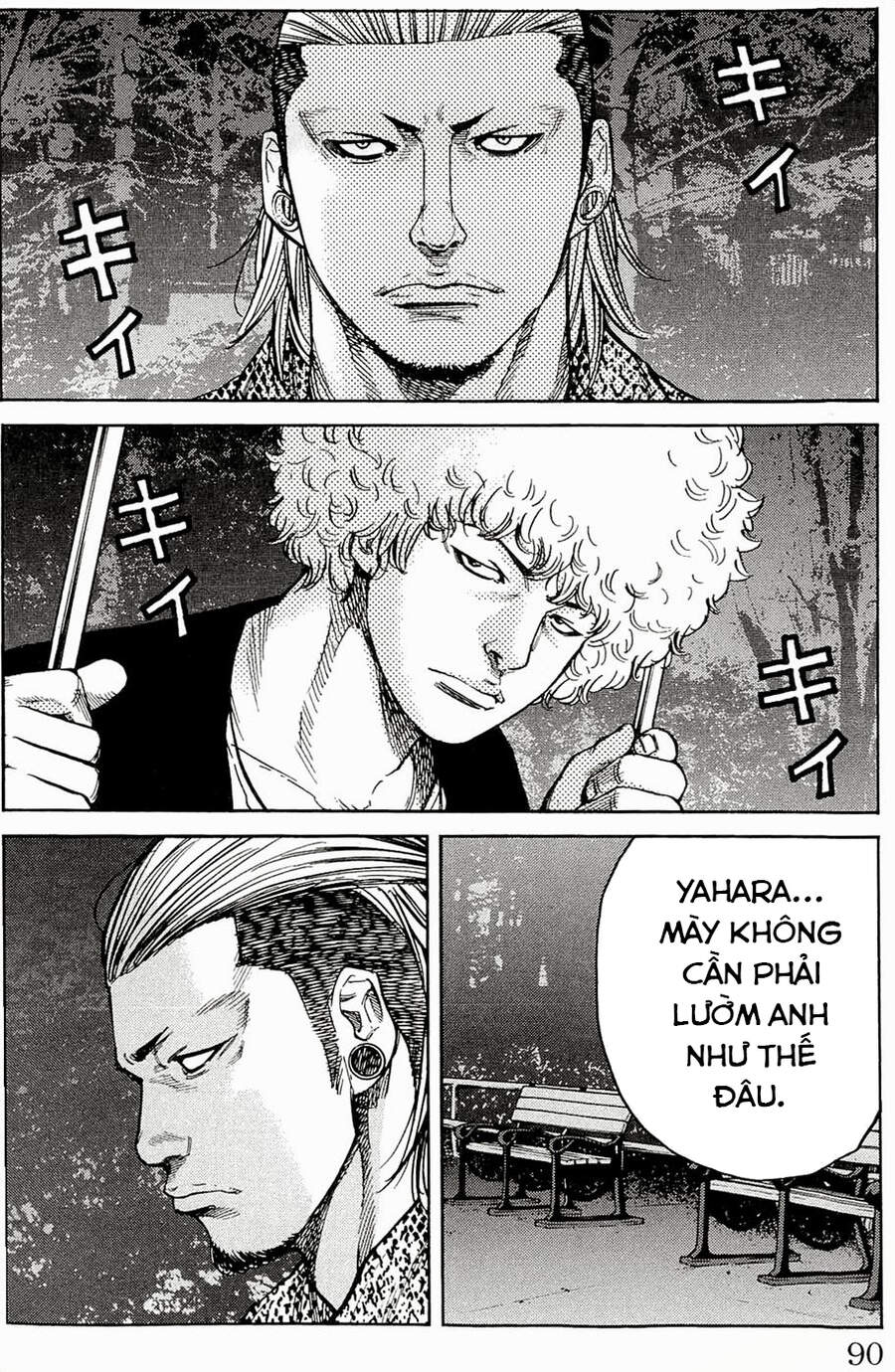 Clover (Tetsuhiro Hirakawa) Chapter 174 - 4