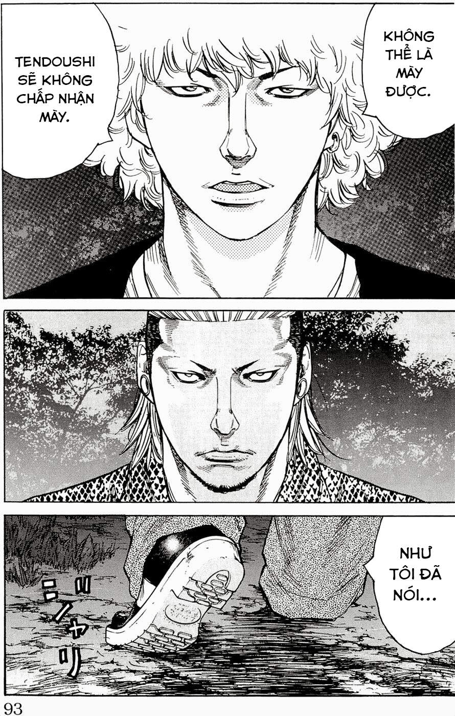 Clover (Tetsuhiro Hirakawa) Chapter 174 - 7