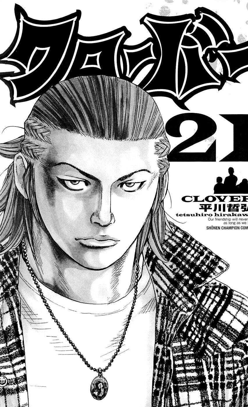 Clover (Tetsuhiro Hirakawa) Chapter 179 - 2