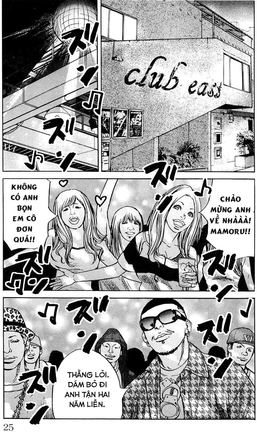 Clover (Tetsuhiro Hirakawa) Chapter 179 - 25