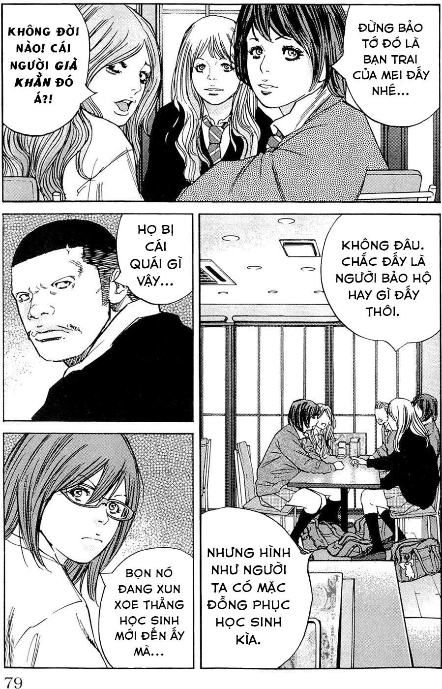 Clover (Tetsuhiro Hirakawa) Chapter 182 - 13