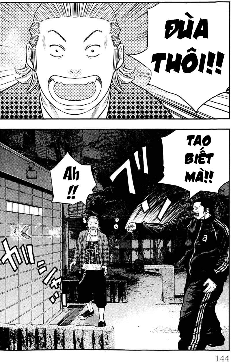 Clover (Tetsuhiro Hirakawa) Chapter 185 - 18