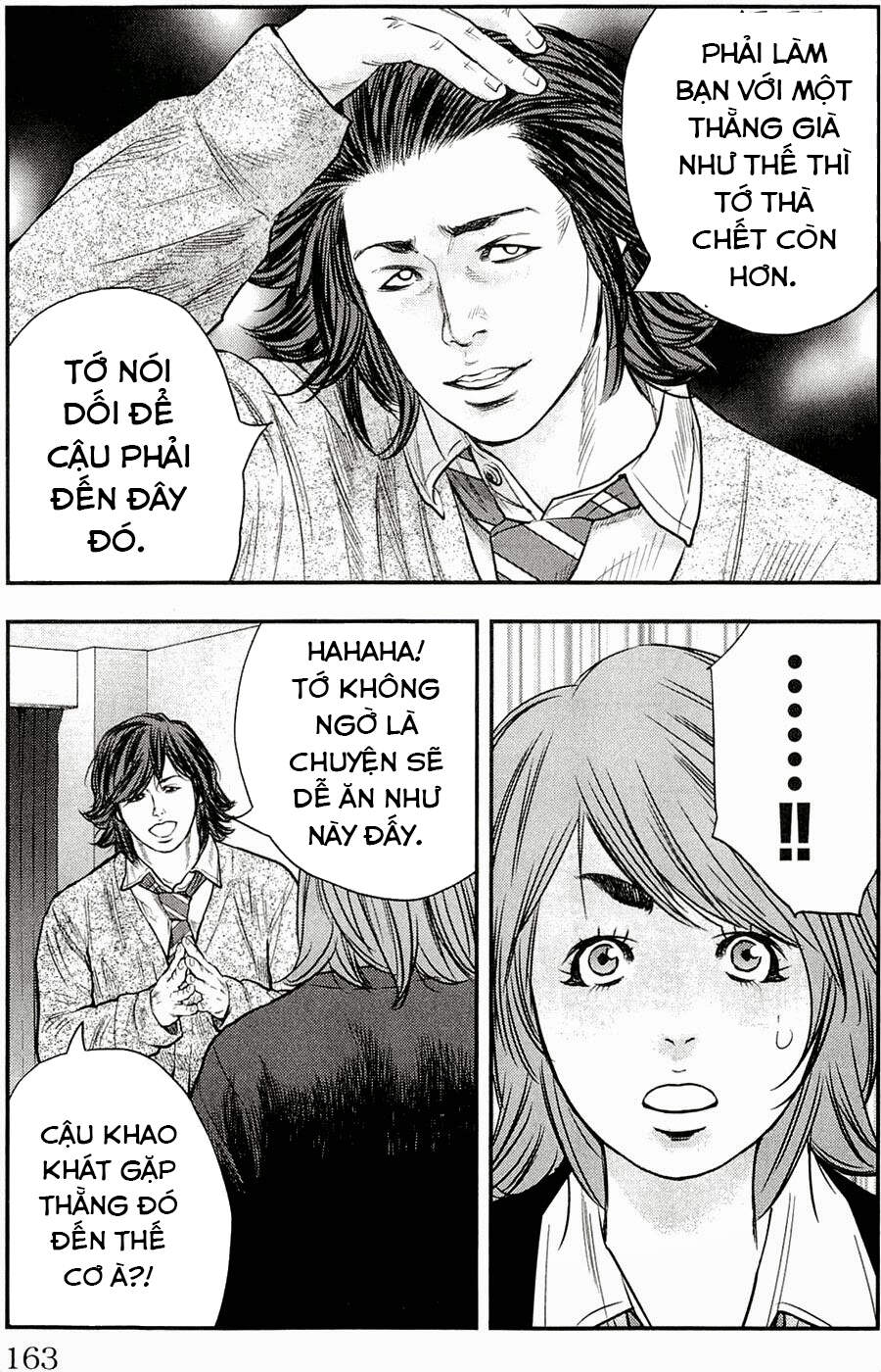 Clover (Tetsuhiro Hirakawa) Chapter 186 - 17