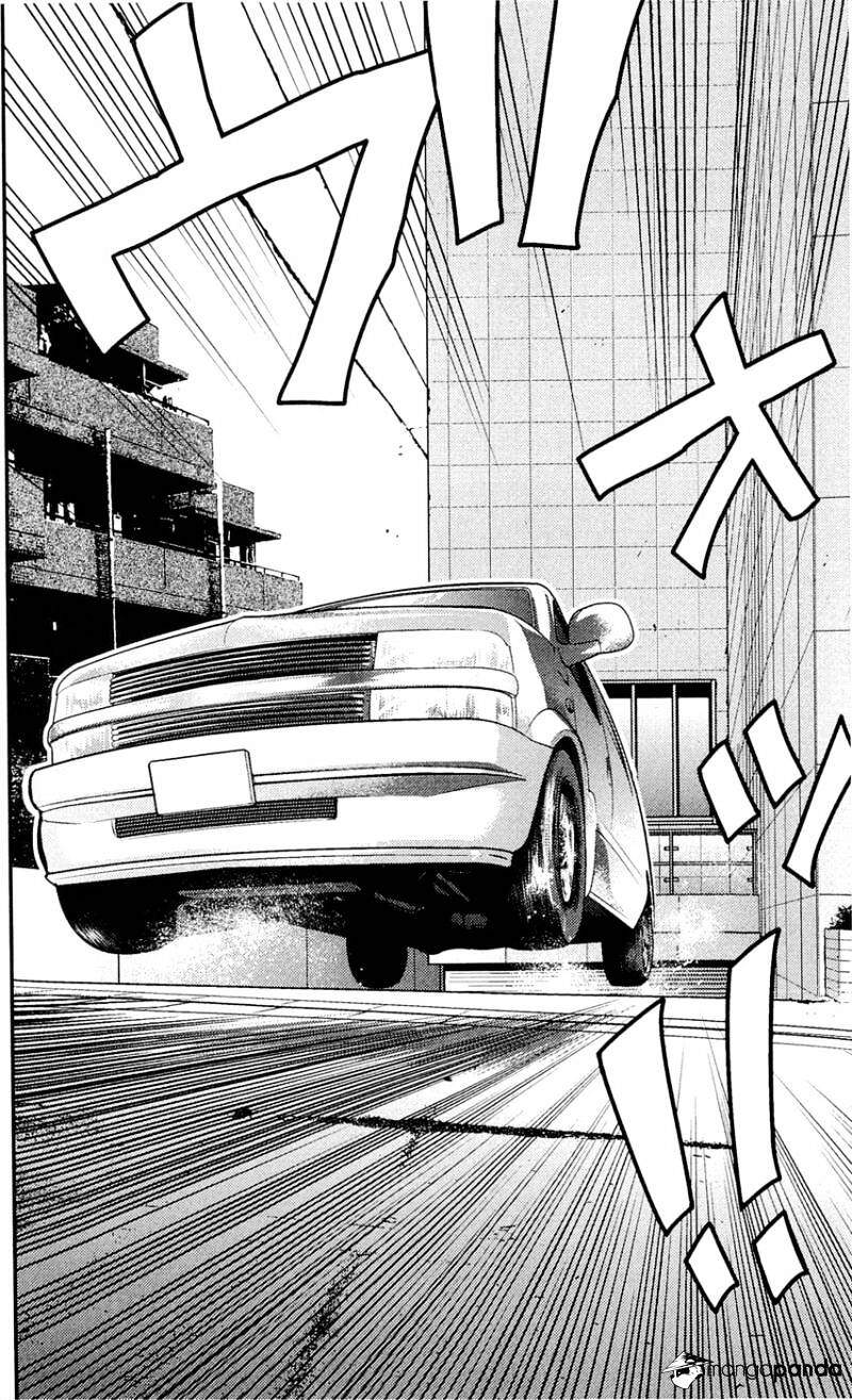 Clover (Tetsuhiro Hirakawa) Chapter 188 - 17