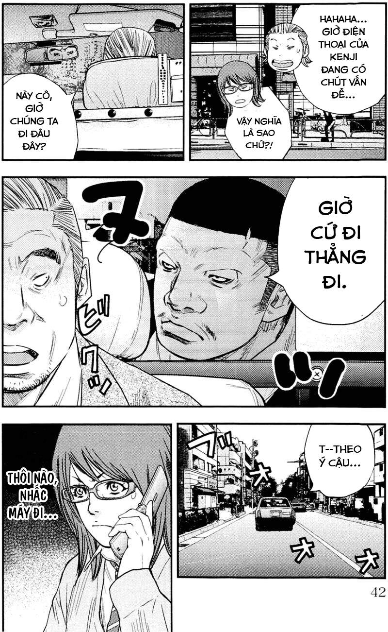 Clover (Tetsuhiro Hirakawa) Chapter 189 - 12