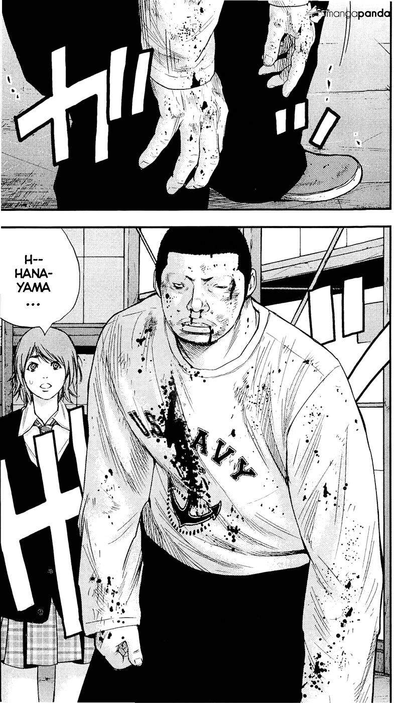 Clover (Tetsuhiro Hirakawa) Chapter 192 - 19