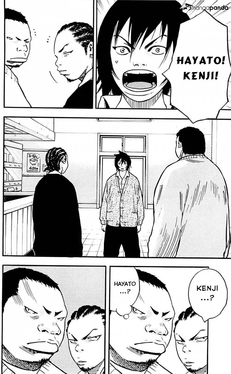 Clover (Tetsuhiro Hirakawa) Chapter 2 - 29