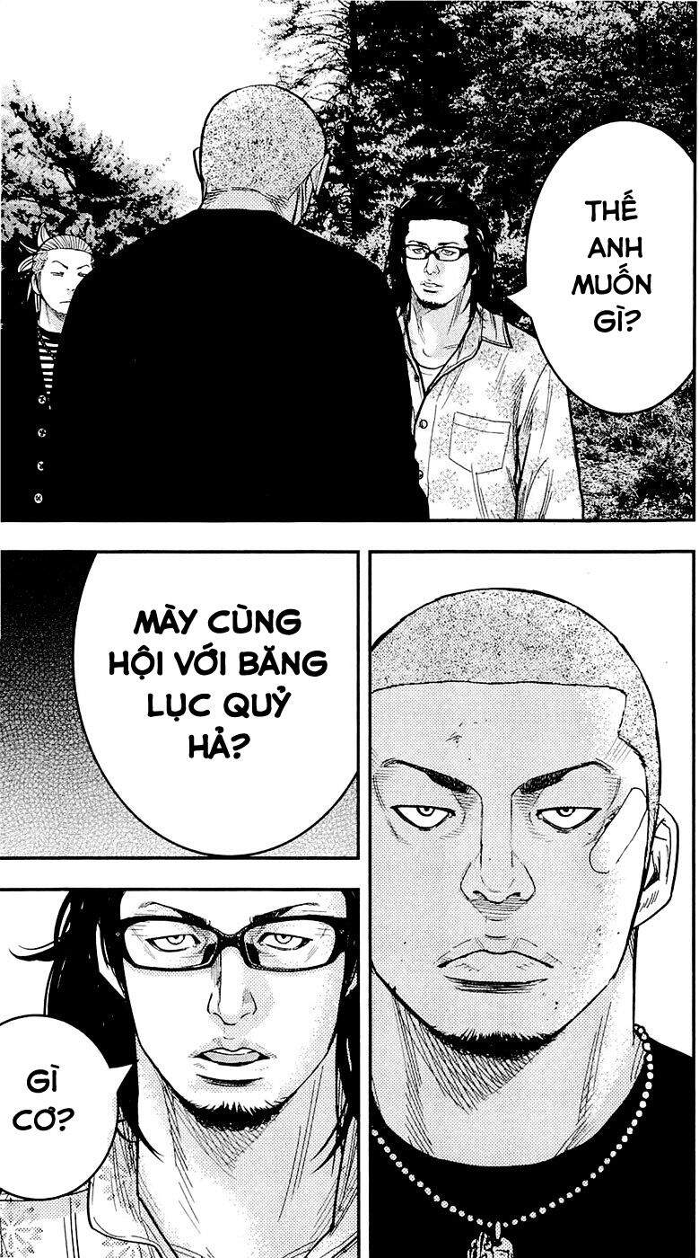 Clover (Tetsuhiro Hirakawa) Chapter 201 - 4