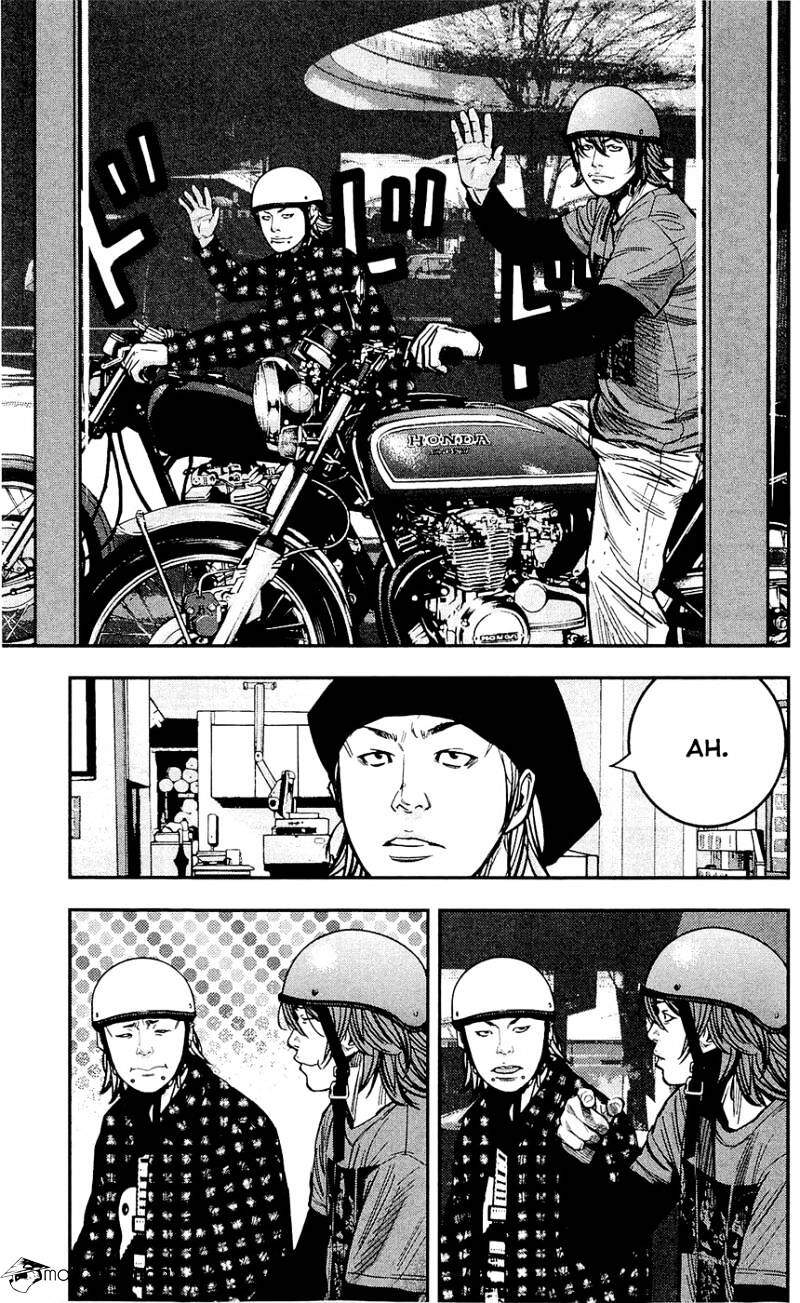 Clover (Tetsuhiro Hirakawa) Chapter 206 - 18