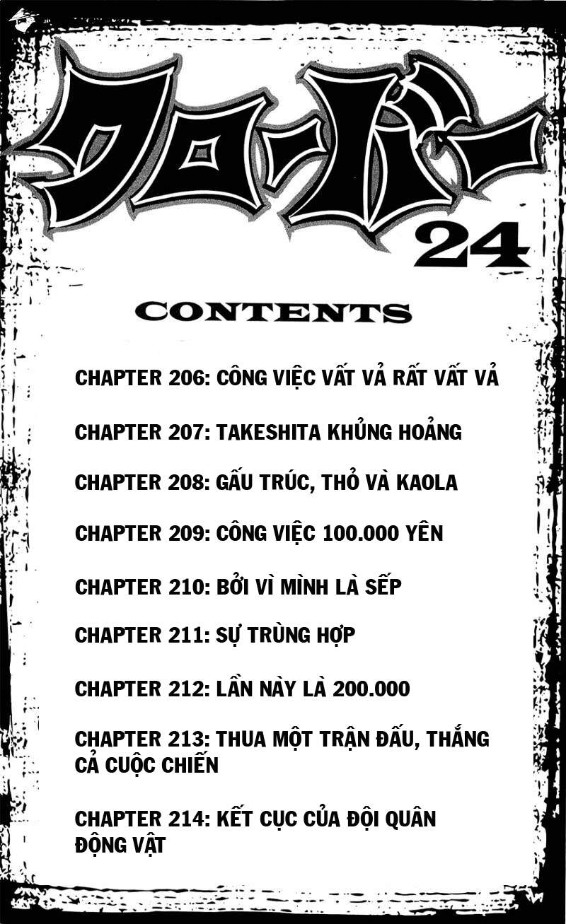 Clover (Tetsuhiro Hirakawa) Chapter 206 - 7