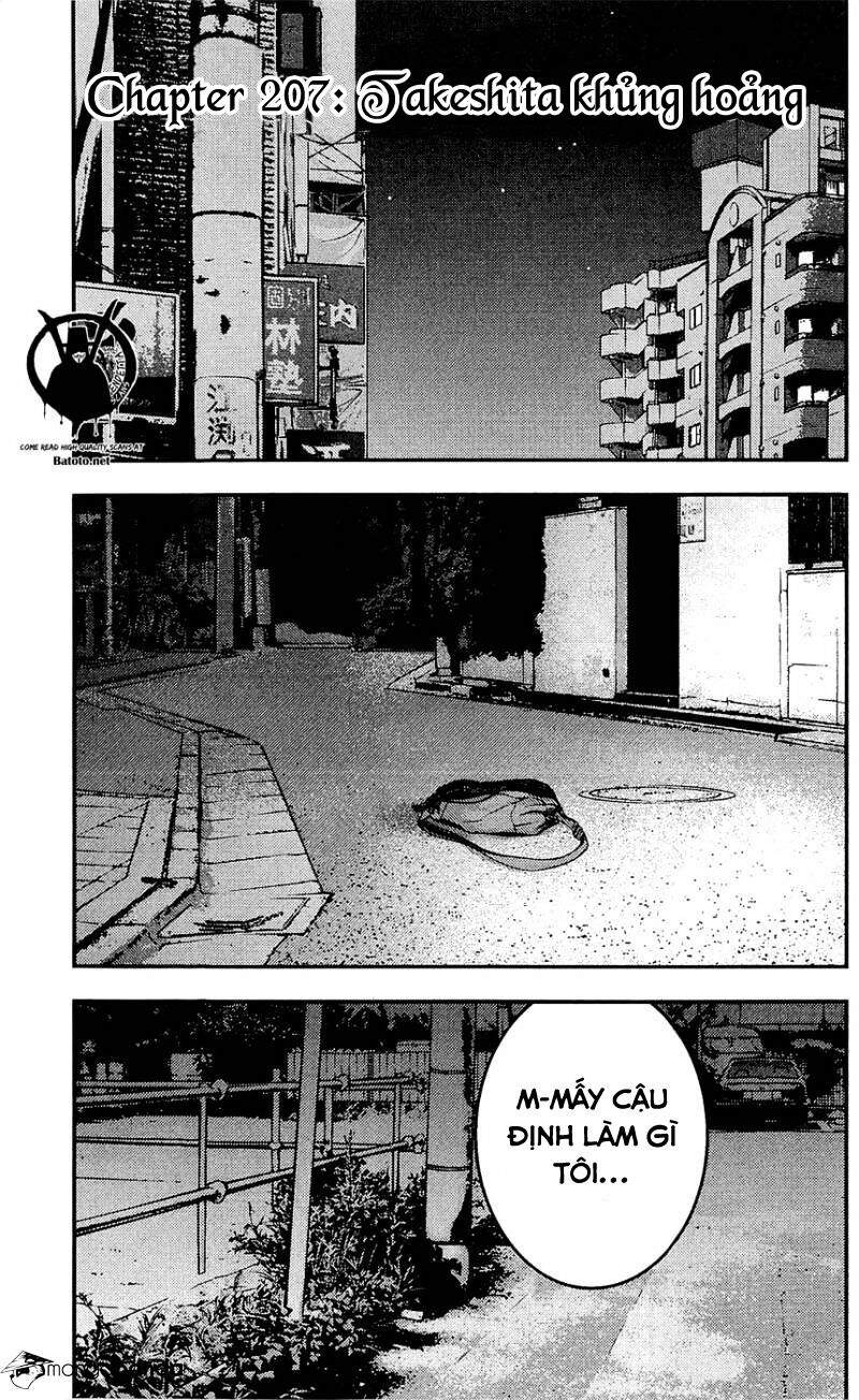 Clover (Tetsuhiro Hirakawa) Chapter 207 - 1