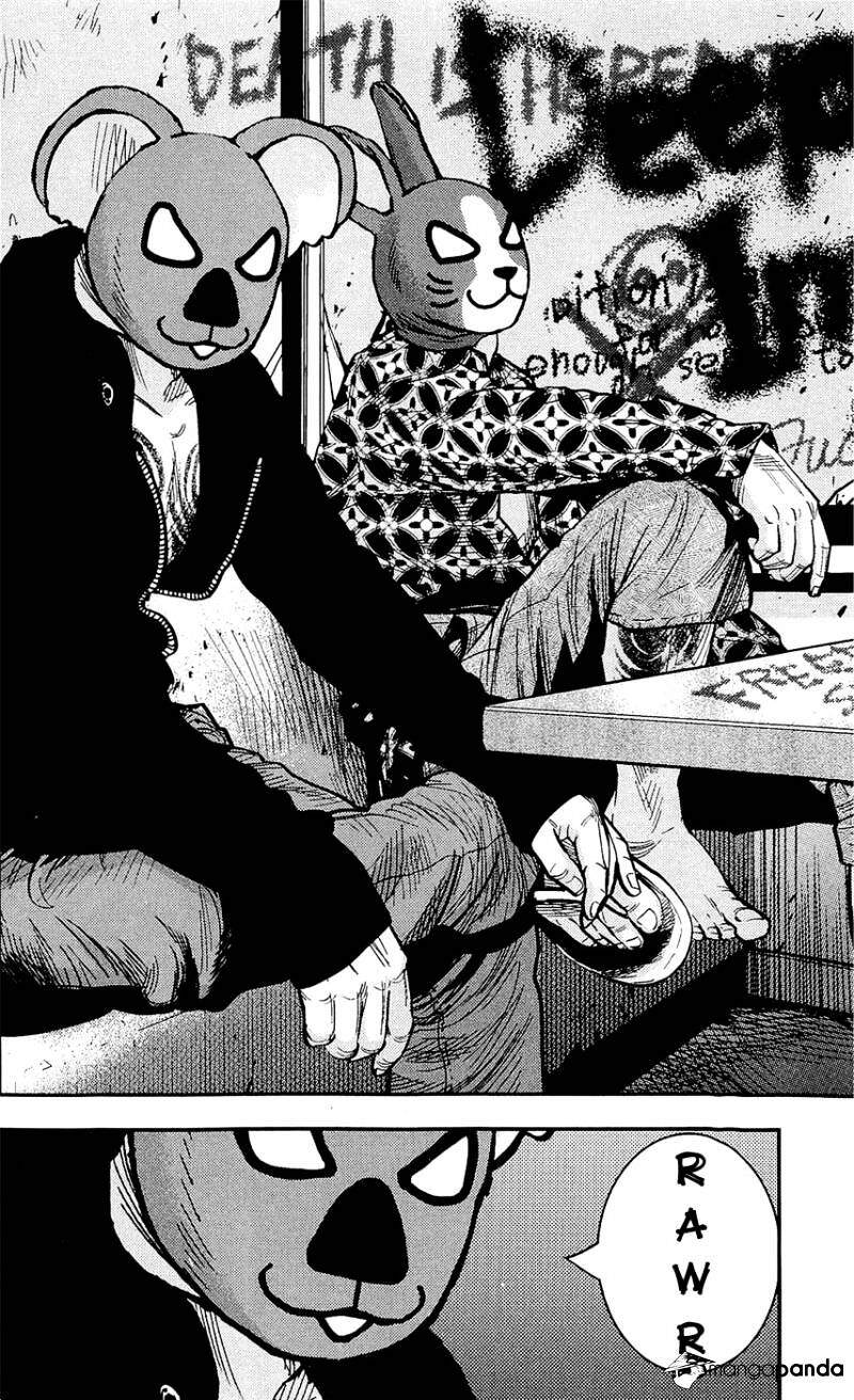 Clover (Tetsuhiro Hirakawa) Chapter 207 - 20