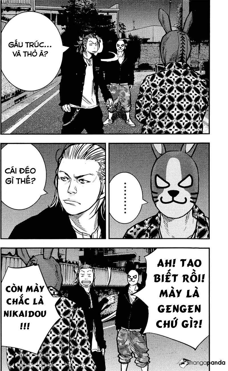 Clover (Tetsuhiro Hirakawa) Chapter 208 - 7