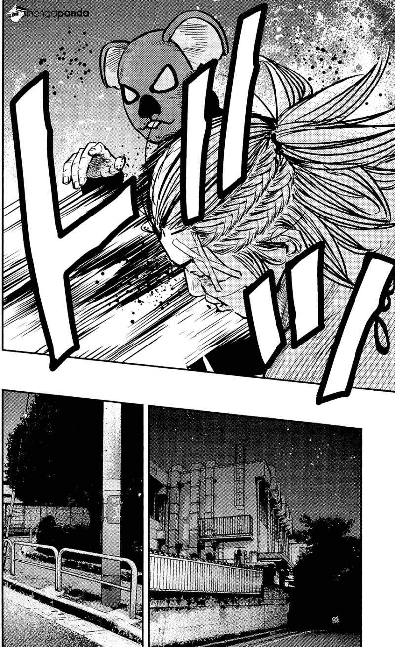 Clover (Tetsuhiro Hirakawa) Chapter 209 - 17